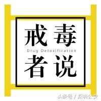 家长确认感染新冠病毒,官宣父母可见