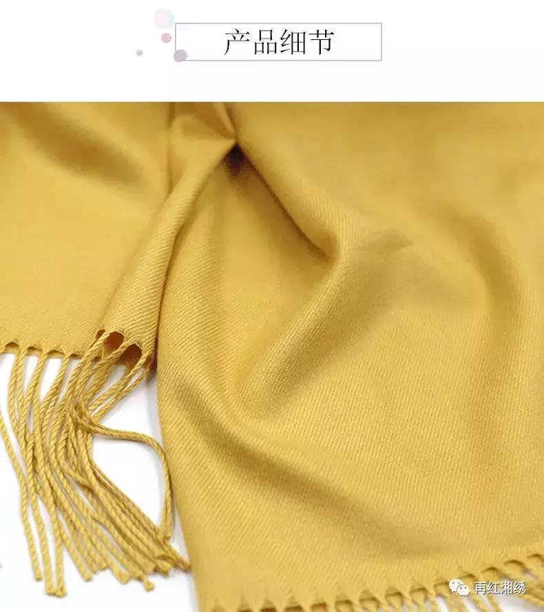 送礼送围巾代表什么意思,送人礼物送围巾意义