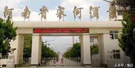 鹿邑老子故里的由来,为什么鹿邑是老子故里