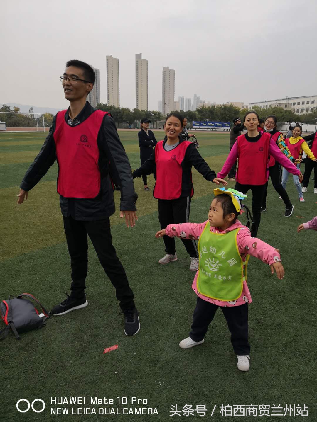 兰州市七里河区启迪幼儿园,幼儿园趣味嘉年华运动会