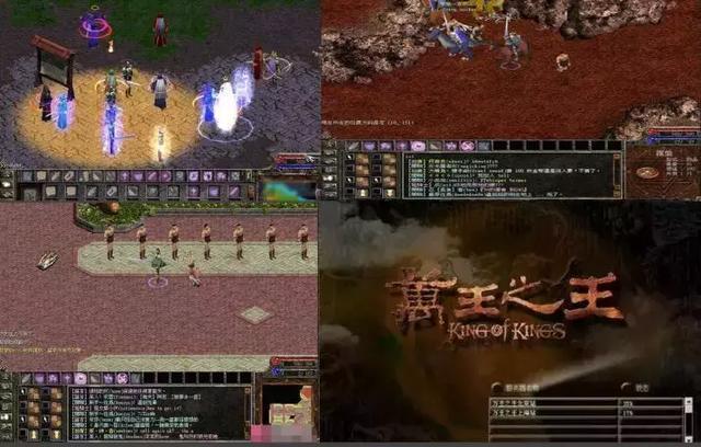 那些年停运的网游,那些曾经消失的经典网游