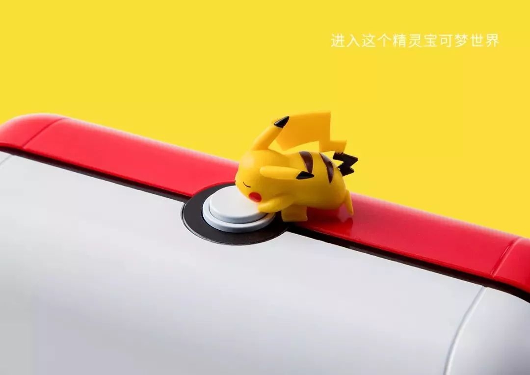 lamy联名款钢笔套装,lamy钢笔皮卡丘精灵球