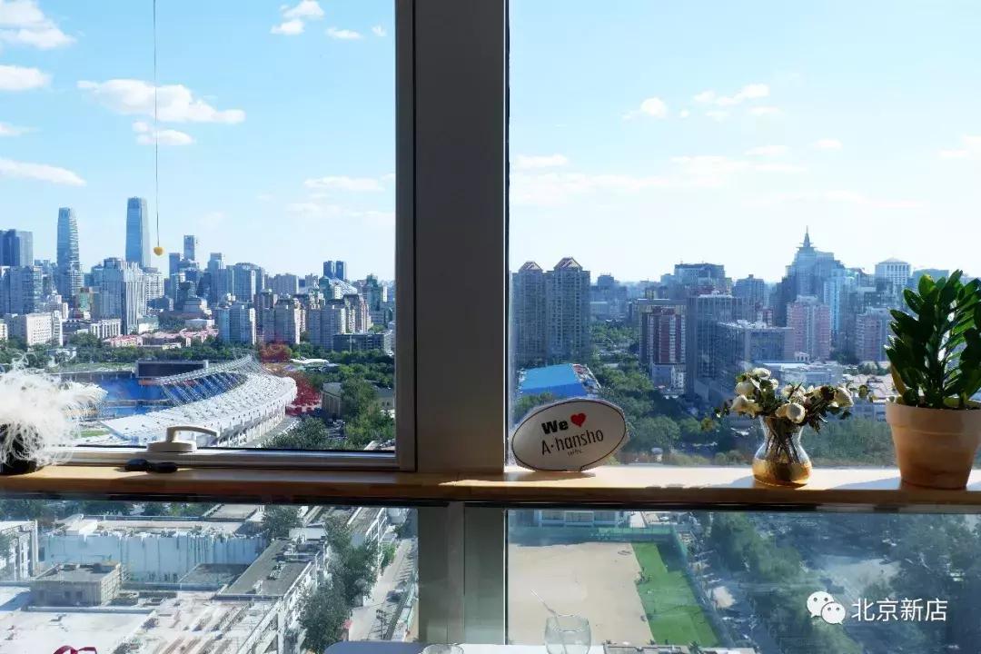 三里屯通盈高空,三里屯高空露台餐吧