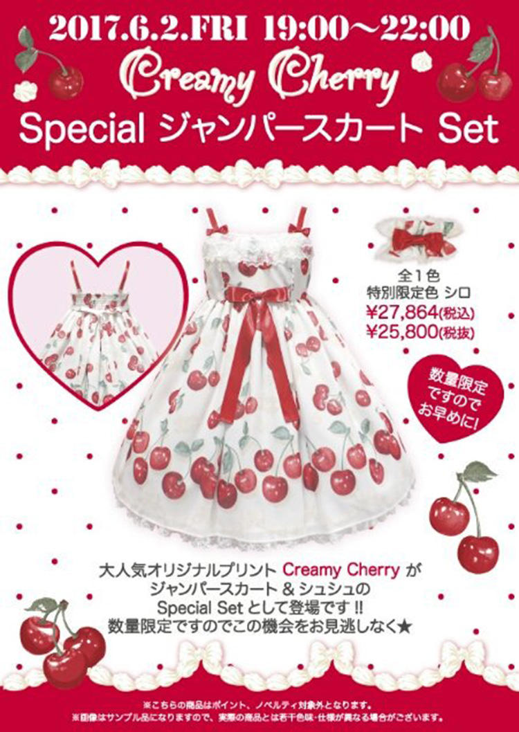 日本lolita品牌,日本lolita为什么贵