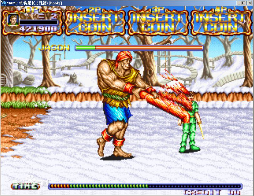 铁钩船长回忆,铁钩船长纪录