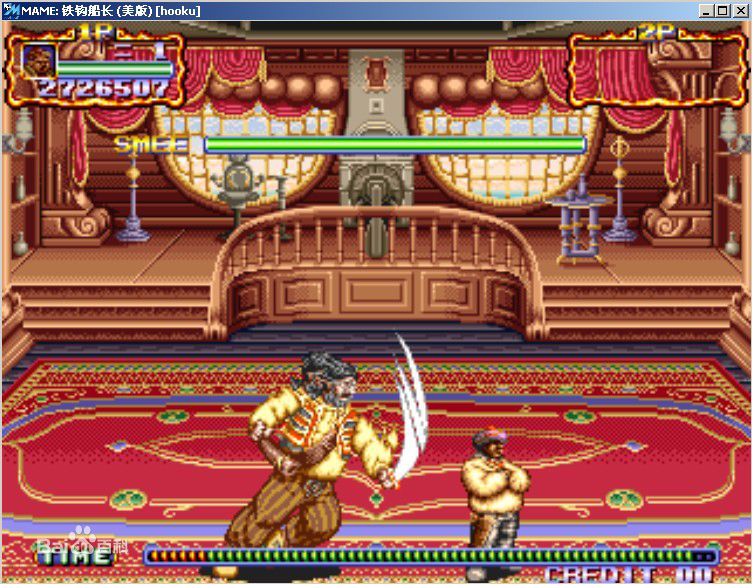 铁钩船长回忆,铁钩船长纪录