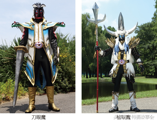 平成骑士反派排名,平成骑士反派