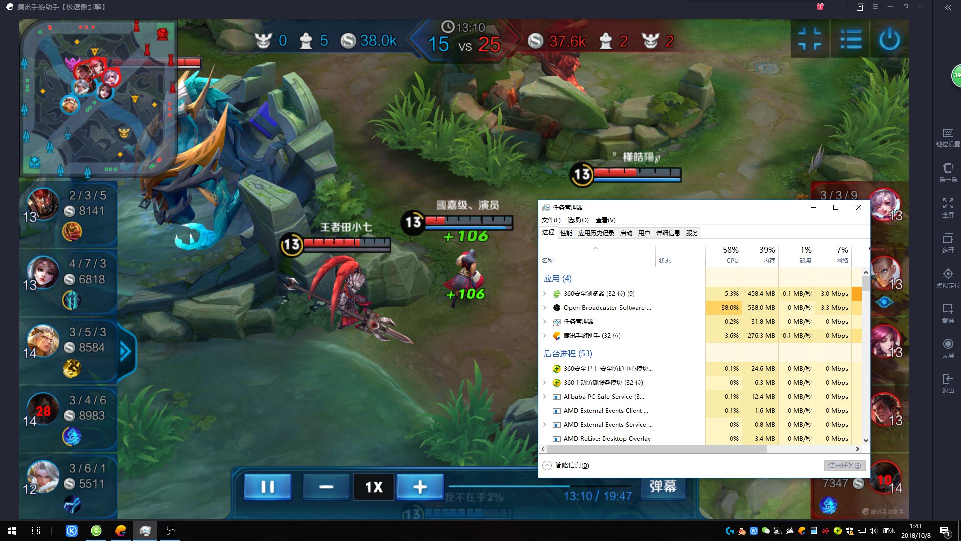 飞利浦328m显示器怎么关,飞利浦显示器245c如何打开