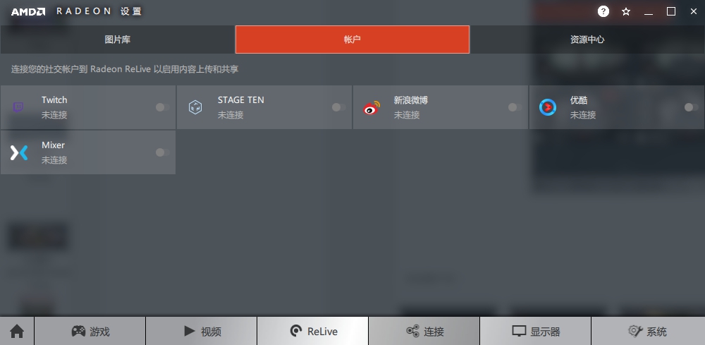 飞利浦328m显示器怎么关,飞利浦显示器245c如何打开