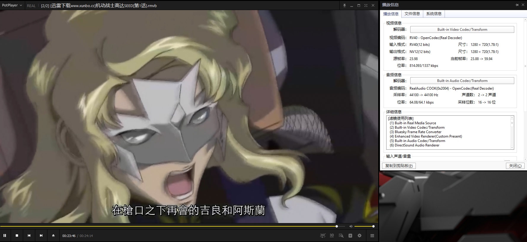 飞利浦328m显示器怎么关,飞利浦显示器245c如何打开