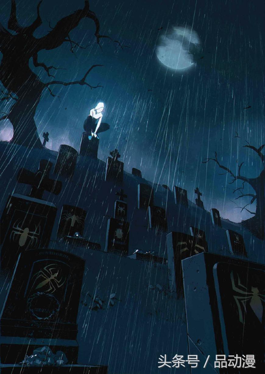 漫威漫画2015,漫威漫画内战2006