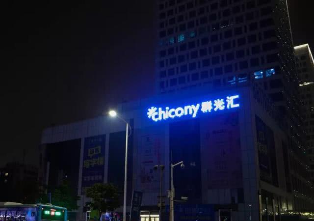 官宣：12/22缤纷启幕！独家品牌开启吃喝逛玩模式！