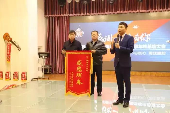 延边北国足球最新消息,2019延边北国足球3-9比赛