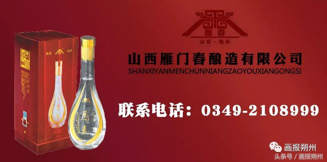 世界各国足球队,世界各国足球队年薪排名