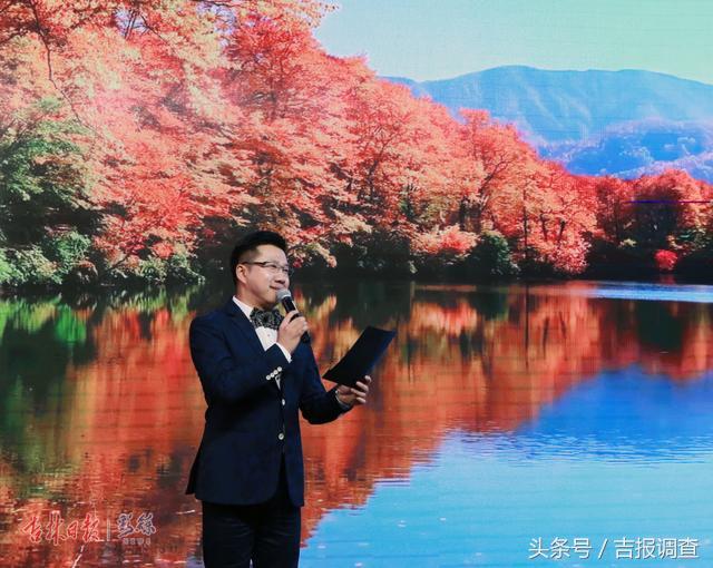 但将诗情酬佳节，且看黄花傲霜开！“重阳诗会”在长春举行