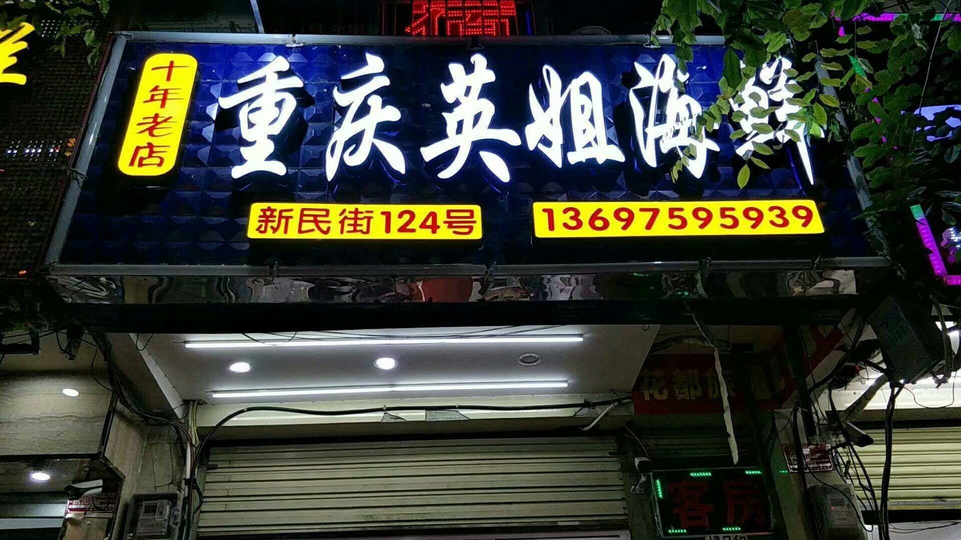 三亚的海景特别美，闺蜜自由行攻略