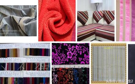 沙发：你能区分面料倒光和色差吗？