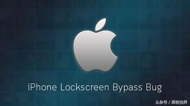 iOS12.0.1又如何？新的iPhone漏洞允许任何人查看你的私人照片
