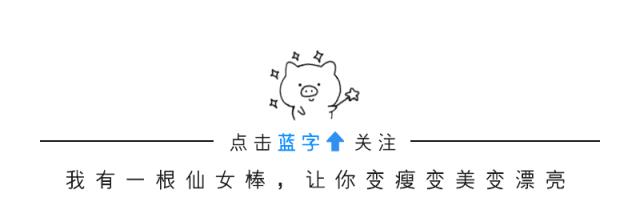 深扒摔跤炫富：原来富婆们20w包包里的东西也没什么了不起