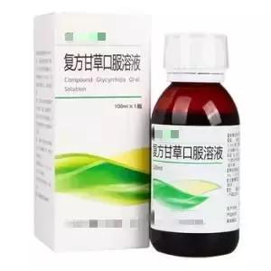 999强力枇杷露是国家禁药吗,国家药监局公布儿童禁用药品清单