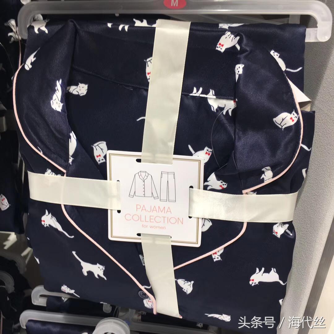 换上GU睡衣，与被窝来个完美约会！