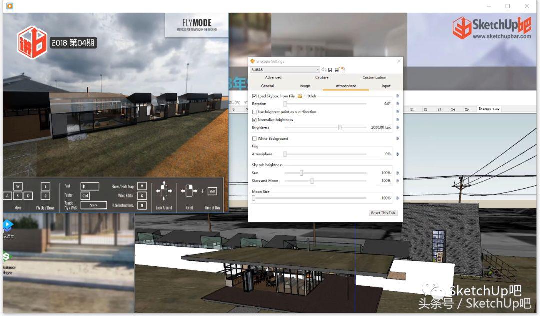 草图大师enscape渲染入门教程视频,enscape渲染入门教程3.4