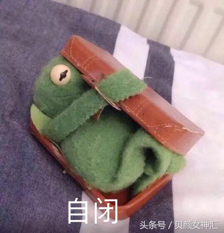 花了几千块美容,花了几十万护肤