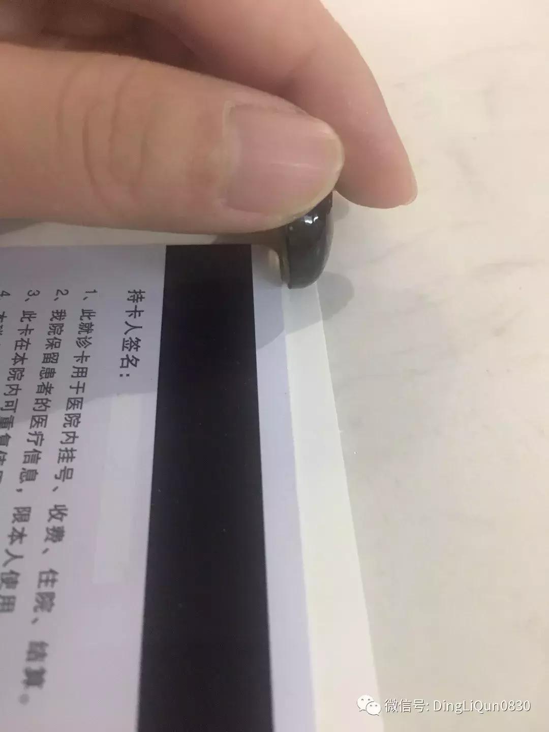 绳编宝石吊坠教程,石头吊坠穿珠子编绳教程