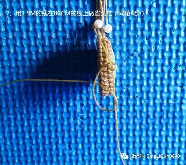 绳编宝石吊坠教程,石头吊坠穿珠子编绳教程