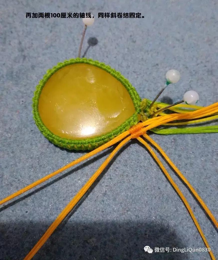 绳编宝石吊坠教程,石头吊坠穿珠子编绳教程