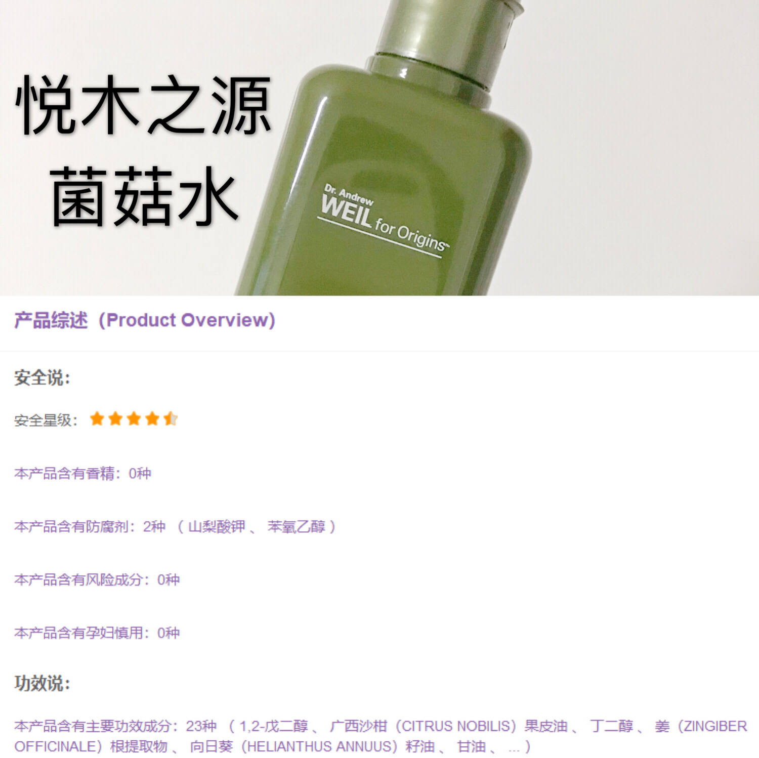 去闭口简单有效的方法,有什么去闭口的好办法