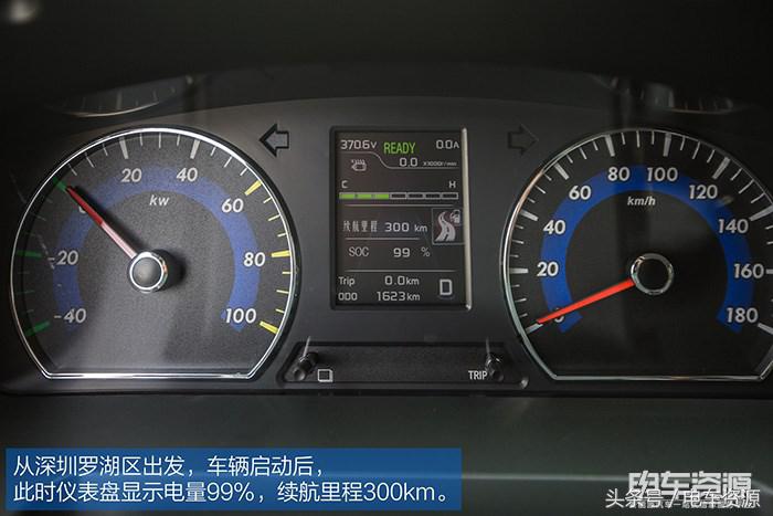 帅客EV试驾,东风帅客ev评测