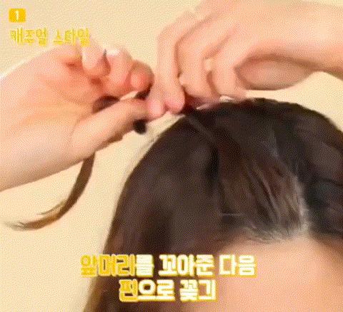 明星同款刘海怎么剪才好看,怎么夹明星同款刘海好看又简单