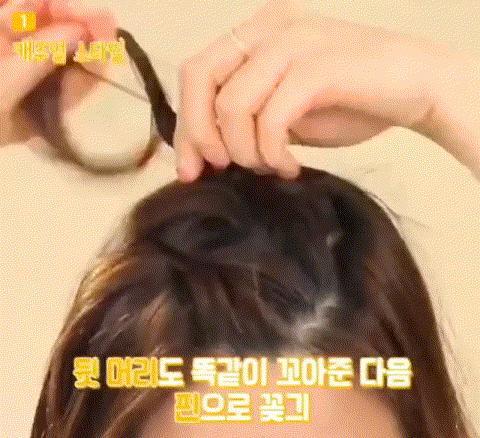 明星同款刘海怎么剪才好看,怎么夹明星同款刘海好看又简单