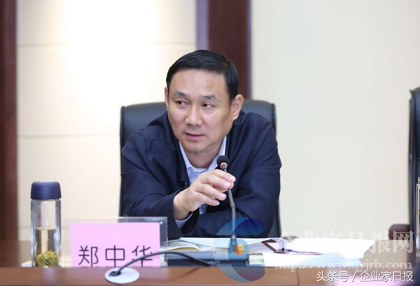 天明集团,天明集团公司