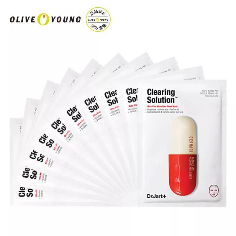 换季推荐面膜,换季面膜推荐修复补水