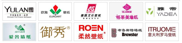 装修最全辅材主材报价清单珍藏版,装修10种常用的主材清单