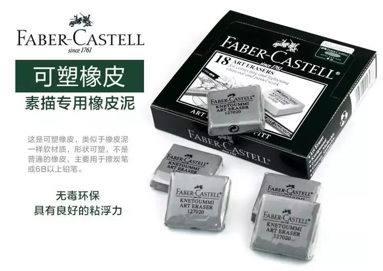 推荐一下自己常用的绘画工具,初学者必备绘画工具