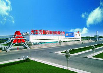 腓骨肌萎缩症2型最新突破,腓骨肌萎缩症新药