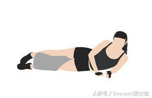 o型腿女生的秘密,o型腿美女