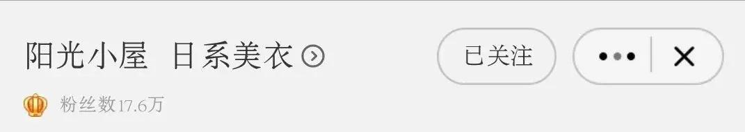 好评女装排行榜前十名,好评的女装网店推荐