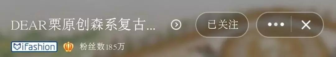 好评女装排行榜前十名,好评的女装网店推荐