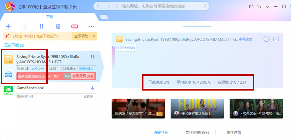 希捷机械硬盘最新突破,希捷硬盘大容量推荐