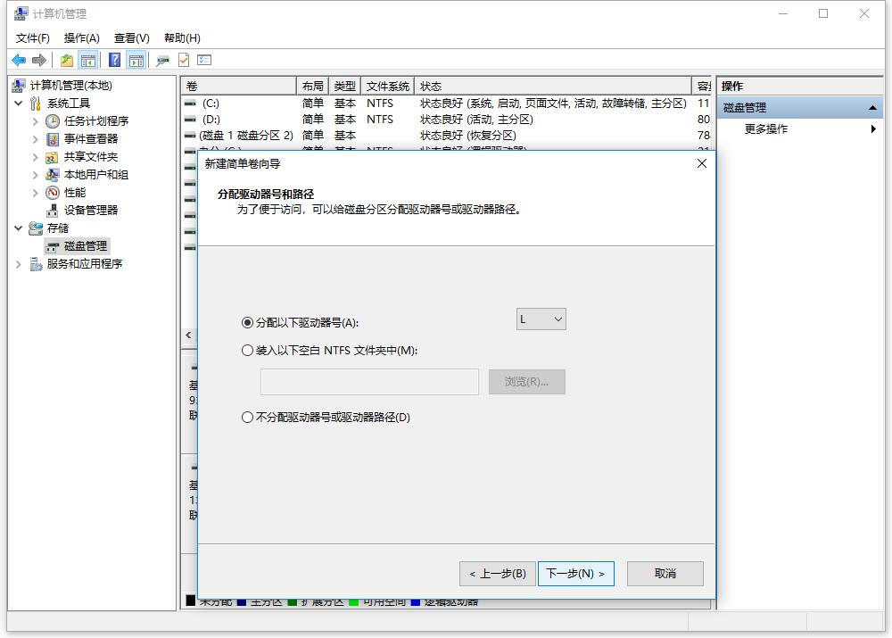 希捷硬盘大容量推荐,希捷酷鱼pro14tb机械硬盘