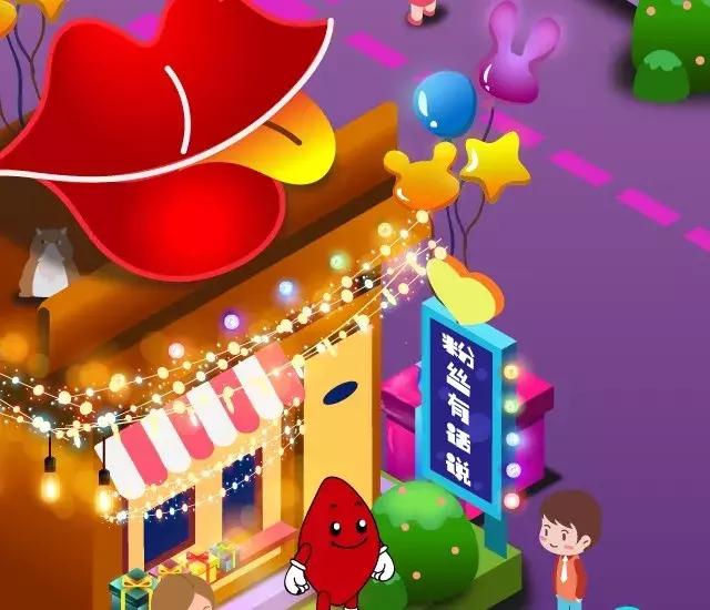 广电套餐优惠大礼包,山西广电福利待遇