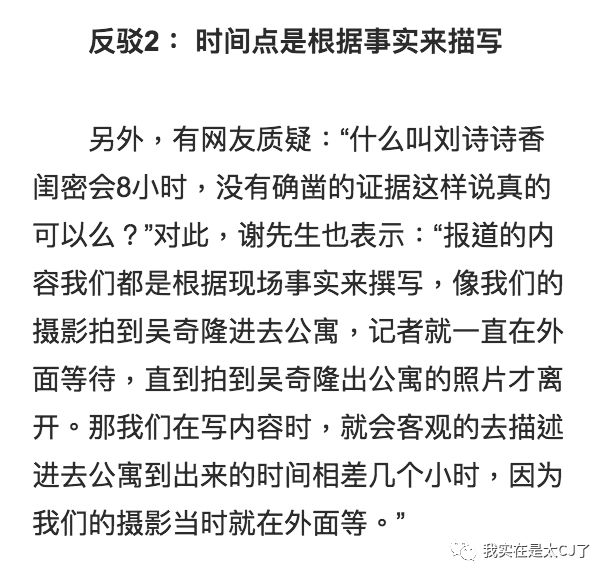 赵丽颖与冯绍峰最近之间的情况,赵丽颖冯绍峰他们两人的合唱