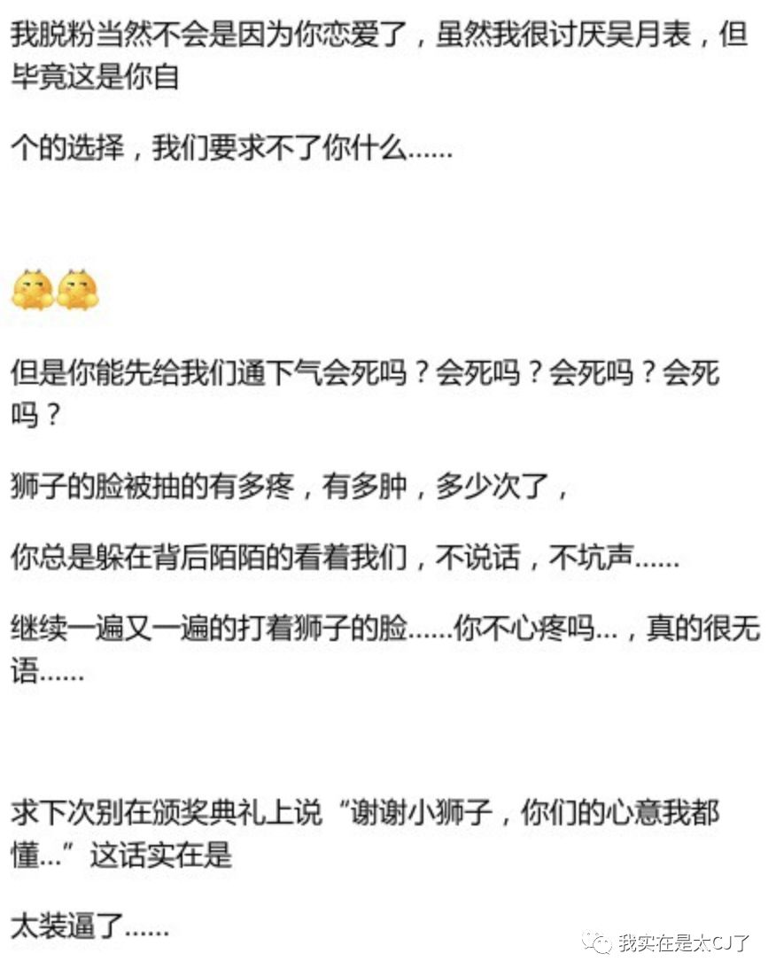 赵丽颖与冯绍峰最近之间的情况,赵丽颖冯绍峰他们两人的合唱