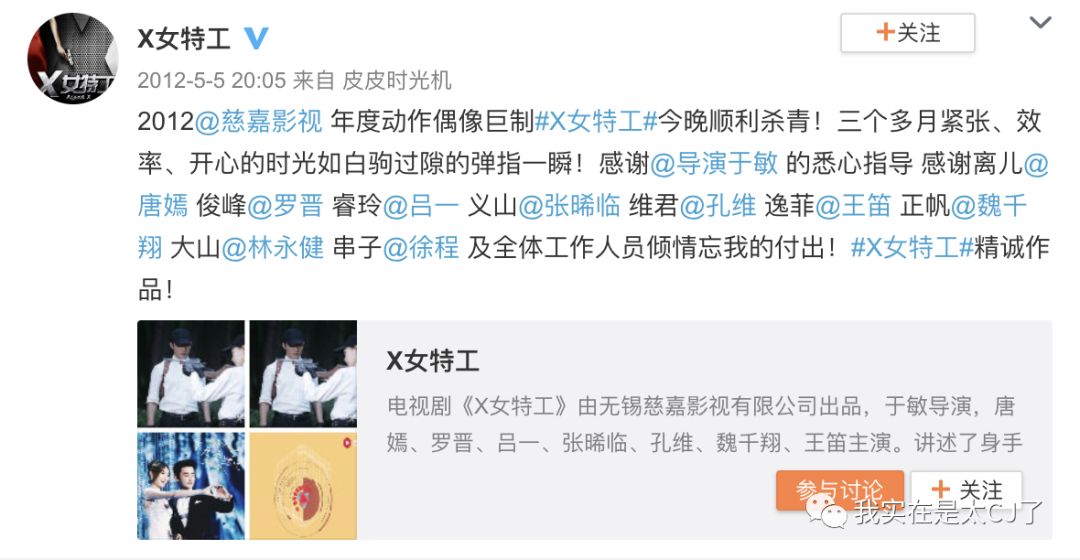 赵丽颖与冯绍峰最近之间的情况,赵丽颖冯绍峰他们两人的合唱