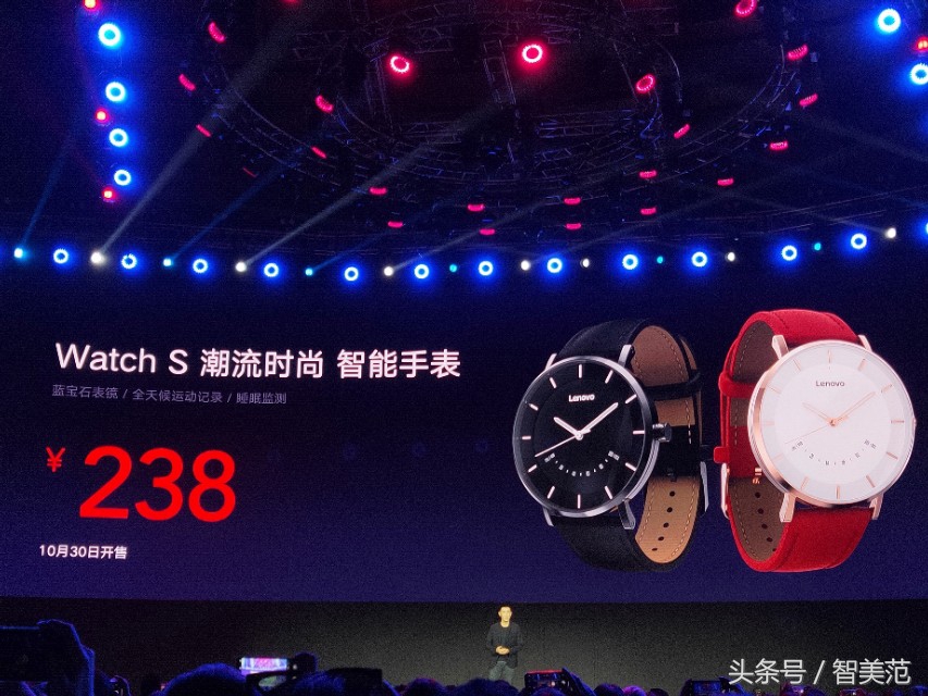 联想s5pro是全网通手机吗,联想s5pro发布会完整视频