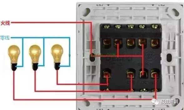 三开开关怎么接三开双控和单控,三开双控和单开双控开关怎么接线